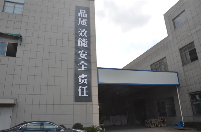 중국 Ningbo Xinyan Friction Materials Co., Ltd. 회사 프로필